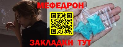 мескалин Кимры