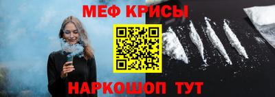 не бодяженный Кингисепп