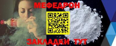 мескалин Кимры