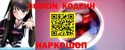 мескалин Кимры
