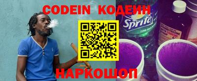 мескалин Кимры