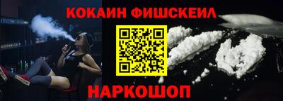 мескалин Кимры