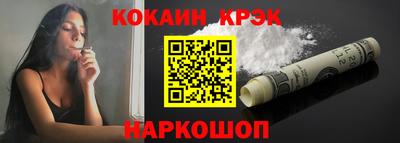 мефедрон мука Кинель