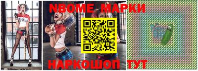 мескалин Кимры