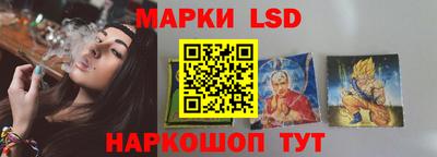мескалин Кимры