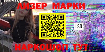 мефедрон мука Кинель