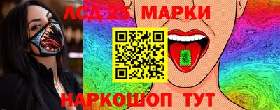 мескалин Кимры
