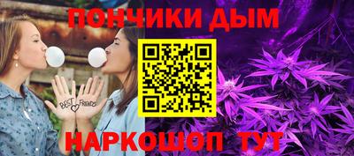не бодяженный Кингисепп