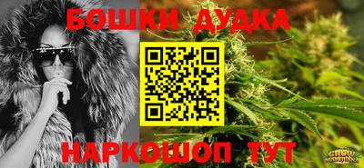 мескалин Кимры