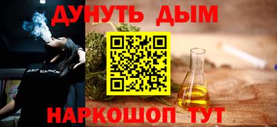 не бодяженный Кингисепп