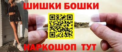 мескалин Кимры