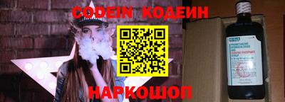 не бодяженный Кингисепп