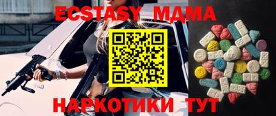мескалин Кимры