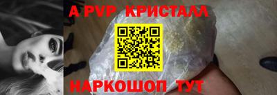 мескалин Кимры