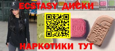 мескалин Кимры