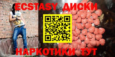 не бодяженный Кингисепп