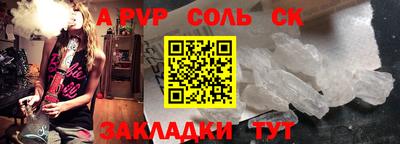 не бодяженный Кингисепп