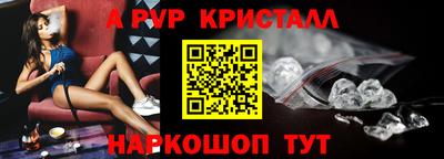 мескалин Кимры