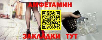 не бодяженный Кингисепп