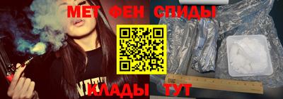 не бодяженный Кингисепп
