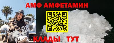 мефедрон мука Кинель