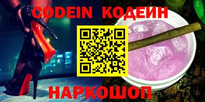 мескалин Кимры