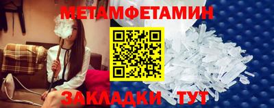 мескалин Кимры