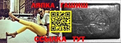 мефедрон мука Кинель