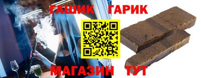 мескалин Кимры