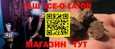 не бодяженный Кингисепп