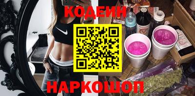не бодяженный Кингисепп