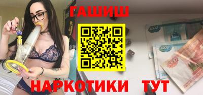 мефедрон мука Кинель