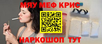 не бодяженный Кингисепп