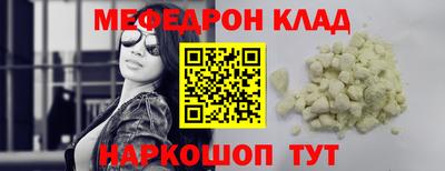 не бодяженный Кингисепп